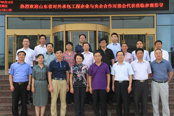 1471575550108649.jpg IMG_6218.JPG