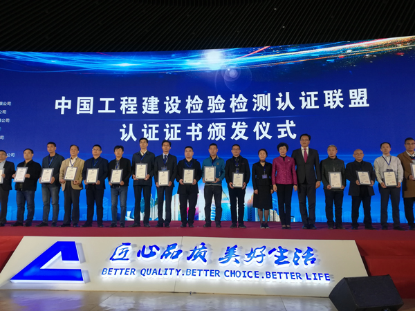 1542183175423036.jpg 微信圖片_20181114155057.jpg