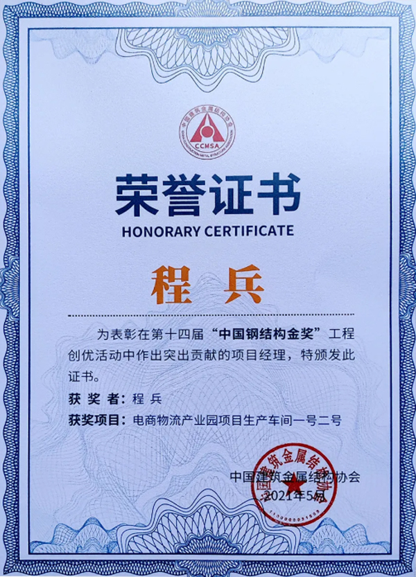 1622964231885325.jpg 微信圖片_20210606151830.jpg